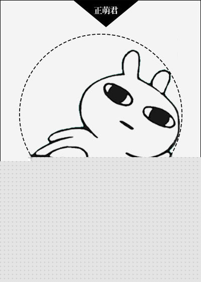 实力不允许我炮灰