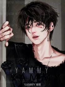 TNT：顾总的小娇气包们