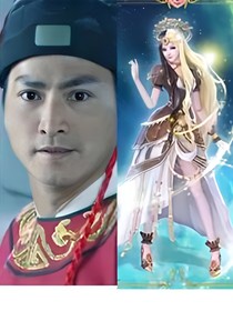 龙游天下之前世缘，今生续