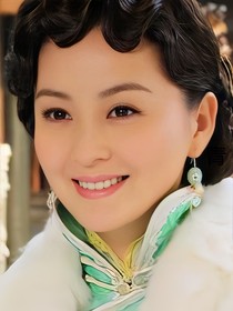 欢喜婆婆俏媳妇儿