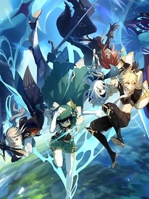 原神：愿世界再无遗憾