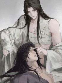 魔尊来捣乱快跑