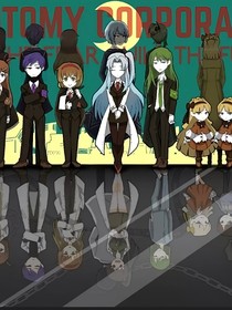 脑叶：万思千源