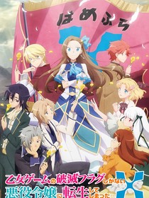 穿越成猴王的后宫却是三王子派怎么办