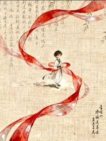 星轨重构：叶罗丽之量子介入者