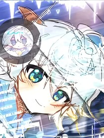 喜羊羊之冰玄之上