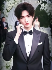 宋亚轩——追妻我最拿手