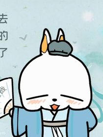 醉拍春衫惜旧香