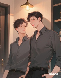 陆总，别掐我腰