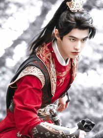 暗河传：灼灼美人腰