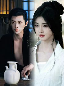 云之羽：虞尚佳偶