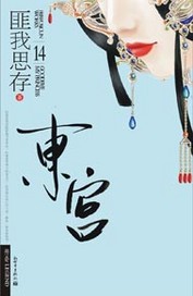 惊艳500篇短篇合集小说